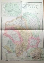 D26070109〇復刻 栃木県管内全図 日本地図選集 明治２７年 大日本管轄分地図  昭和４３年〇和本古書古文書