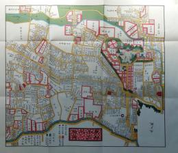 D26070161〇復刻版 小石川絵図 安政４年 文京区の一部 江戸切絵図 尾張屋版 人文社 日本地図選集社 昭和年代〇和本古書古文書	
