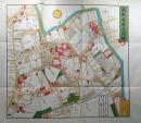 D26070163〇復刻版 麻布絵図 文久元年 港区の一部 江戸切絵図 尾張屋版 人文社 日本地図選集社 昭和年代〇和本古書古文書