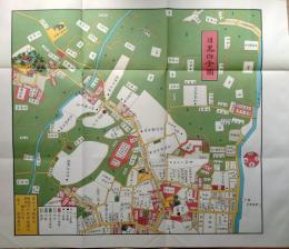 D26070164〇復刻版 目黒白金辺図 安政４年 港区の一部 江戸切絵図 尾張屋版 人文社 日本地図選集社 昭和年代〇和本古書古文書