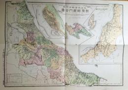 D26070117〇復刻 新潟県 日本地図選集 明治２７年 大日本管轄分地図  昭和４３年〇和本古書古文書