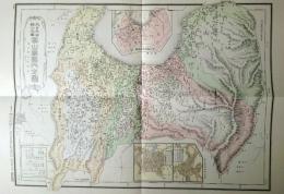 D26070118〇復刻 富山県 日本地図選集 明治２７年 大日本管轄分地図  昭和４３年〇和本古書古文書