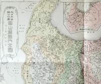 D26070118〇復刻 富山県 日本地図選集 明治２７年 大日本管轄分地図  昭和４３年〇和本古書古文書