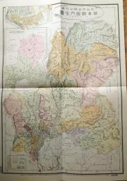 D26070119〇復刻 岐阜県 日本地図選集 明治２７年 大日本管轄分地図  昭和４３年〇和本古書古文書