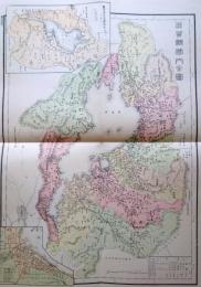 D26070125〇復刻 滋賀県 日本地図選集 明治２７年 大日本管轄分地図  昭和４３年〇和本古書古文書	