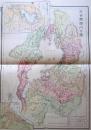 D26070125〇復刻 滋賀県 日本地図選集 明治２７年 大日本管轄分地図  昭和４３年〇和本古書古文書	