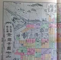 D26070129〇復刻 古地図 京都市図 明治２８年 大日本管轄分地図 昭和43年〇和本古書古文書