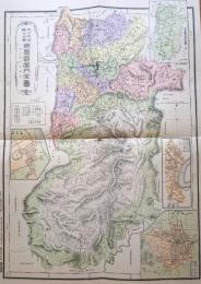 D26070130〇復刻 奈良県 日本地図選集 明治２７年 大日本管轄分地図  昭和４３年〇和本古書古文書