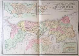 D26070134〇復刻 鳥取県 日本地図選集 明治２７年 大日本管轄分地図  昭和４３年〇和本古書古文書