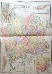 D26070136〇復刻 岡山県 日本地図選集 明治２７年 大日本管轄分地図  昭和４３年〇和本古書古文書