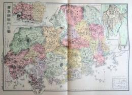 D26070137〇復刻 広島県 日本地図選集 明治２７年 大日本管轄分地図  昭和４３年〇和本古書古文書