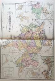 D26070143〇復刻 福岡県 日本地図選集 明治２７年 大日本管轄分地図  昭和４３年〇和本古書古文書
