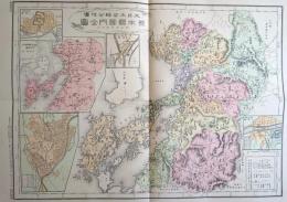D26070146〇復刻 熊本県 日本地図選集 明治２７年 大日本管轄分地図  昭和４３年〇和本古書古文書