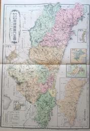 D26070148〇復刻 宮崎県 日本地図選集 明治２７年 大日本管轄分地図  昭和４３年〇和本古書古文書