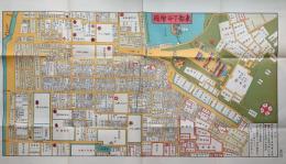 D26070177〇復刻版 下谷絵図 文久２年 千代田区の一部 江戸切絵図 尾張屋版 人文社 日本地図選集社 昭和年代〇和本古書古文書