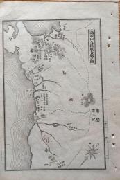 D26072002〇銅版画 日本合戦図 砥並山及び篠原合戦の図 加賀国篠原 日本外史 明治初年 １枚〇和本古書古文書
