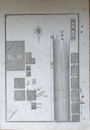 D26072006〇銅版画 日本合戦図 保元の乱 日本外史 明治初年 １枚 皇位継承問題や摂関家の内紛〇和本古書古文書	