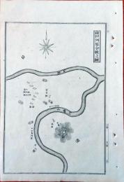 D26072010〇銅版画 日本合戦図 横田河原合戦 日本外史 明治初年 、治承・寿永の乱の中の戦いの一つ 信濃で挙兵した源義仲〇和本古書古文書

