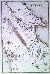 D26072013〇銅版画 日本合戦図 頼朝征東之図 日本外史 明治初年 鎌倉政権と奥州藤原氏との間で東北地方にて行われた戦いの総称〇和本古書古文書	