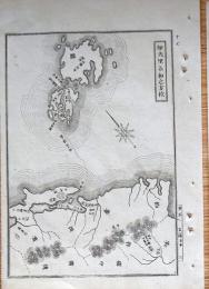 D26072017〇銅版画 日本合戦図 知夫里名和の方位 隠岐島 後醍醐天皇 日本外史 明治初年 １枚〇和本古書古文書	
