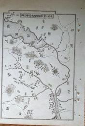 D26072019〇銅版画 日本合戦図 延元元年京師及び坂本戦場の図 日本外史 明治初年 後醍醐天皇の建武政権と足利尊氏ら足利氏との間で行われた一連の戦い〇和本古書古文書