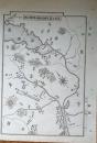 D26072019〇銅版画 日本合戦図 延元元年京師及び坂本戦場の図 日本外史 明治初年 後醍醐天皇の建武政権と足利尊氏ら足利氏との間で行われた一連の戦い〇和本古書古文書