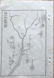 D26072022〇銅版画 日本合戦図 洛中叡山戦場の図 後醍醐天皇 日本外史 明治初年 １枚〇和本古書古文書
