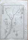 D26072022〇銅版画 日本合戦図 洛中叡山戦場の図 後醍醐天皇 日本外史 明治初年 １枚〇和本古書古文書