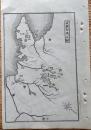 D26072024〇銅版画 日本合戦図 武蔵野役の図 足利尊氏 日本外史 明治初年 足利尊氏ら北朝方と新田義貞ら南朝方〇和本古書古文書