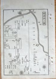 D26072025〇銅版画 日本合戦図 明徳役の図 明徳の乱 日本外史 明治初年 山名氏清 山名満幸ら山名氏が室町幕府に対して起こした反乱〇和本古書古文書