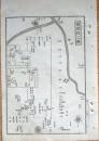 D26072025〇銅版画 日本合戦図 明徳役の図 明徳の乱 日本外史 明治初年 山名氏清 山名満幸ら山名氏が室町幕府に対して起こした反乱〇和本古書古文書