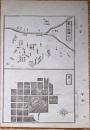 D26072027〇銅版画 日本合戦図 応仁役の図２,３ 応仁の乱 日本外史 明治初年 応仁元年（1467年）に発生し、文明9年（1477年）までの約11年間にわたって継続した内乱〇和本古書古文書