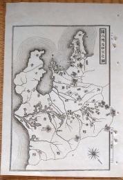 D26072029〇銅版画 日本合戦図 関八州及び伊豆の図 後北条氏 北条早雲 日本外史 明治初年〇和本古書古文書