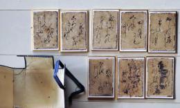 D26072106〇百人一首 取札 名筆 能筆８枚 江戸時代 帙入〇和本古書古文書
