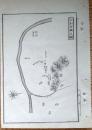 D26072031〇銅版画 日本合戦図 戸石合戦の図 砥石崩れ 日本外史 明治初年 武田晴信（信玄）と村上義清との合戦〇和本古書古文書