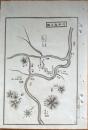 D26072033〇銅版画 日本合戦図 川中島の図 川中島の戦い 日本外史 明治初年 武田信玄（武田晴信上杉謙信（長尾景虎）との戦い〇和本古書古文書