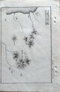 D26072034〇銅版画 日本合戦図 三増山合戦の図 日本外史 明治初年 武田信玄と小田原の北条氏康との戦い〇和本古書古文書