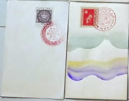 D26072406〇記念スタンプ切手葉書 はがき 明治神宮鎮座記念 満洲国皇帝陛下 大正７年〇和本古書古文書
