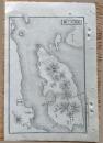 D26072036〇銅版画 日本合戦図 厳島役の図 厳島の戦い 毛利元就と陶晴賢との合戦 日本外史 明治初年〇和本古書古文書
