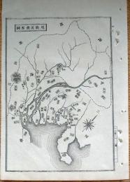 D26072037〇銅版画 日本合戦図 尾張美濃略図 織田信長 豊臣秀吉 徳川家康 日本外史 明治初年 １枚〇和本古書古文書
