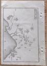 D26072040〇銅版画 日本合戦図 姉川合戦の図 姉川の戦い 日本外史 明治初年 織田・徳川連合軍と浅井・朝倉連合軍の間で行われた合戦〇和本古書古文書	