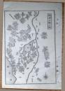 D26072043〇銅版画 日本合戦図 賤ヶ岳合戦の図 賤ヶ岳の戦い 日本外史 明治初年 羽柴秀吉と柴田勝家の戦い〇和本古書古文書