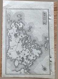 D26072044〇銅版画 日本合戦図 薩摩征伐の図 九州平定 日本外史 明治初年 豊臣秀吉と島津氏など、九州諸将との戦い〇和本