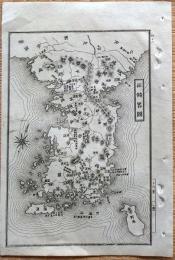 D26072046〇銅版画 日本合戦図 征韓略図 文禄・慶長の役 日本外史 明治初年 太閤豊臣秀吉の死〇和本古書古文書	