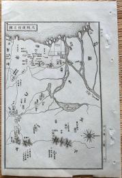 D26072048〇銅版画 日本合戦図 大坂後役の図 大坂の陣 日本外史 明治初年 江戸幕府と豊臣家（羽柴宗家）との間で行われた合戦〇和本古書古文書