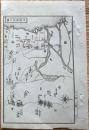 D26072048〇銅版画 日本合戦図 大坂後役の図 大坂の陣 日本外史 明治初年 江戸幕府と豊臣家（羽柴宗家）との間で行われた合戦〇和本古書古文書