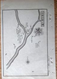 D26072051〇銅版画 日本合戦図 長篠合戦の図 長篠の戦い 日本外史 明治初年 織田信長・徳川家康連合軍と武田勝頼が戦った合戦〇和本古書古文書	