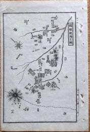 D26072054〇銅版画 日本合戦図 関ケ原戦場の図 関ヶ原の戦い 日本外史 明治初年 １枚〇和本古書古文書