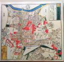 D26073101〇復刻版 印刷 四ツ谷絵図 嘉永３年 新宿区の一部 大江戸絵図  嘉永 安政 尾張屋版 昭和年代〇和本古書古文書