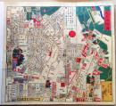 D26073102〇復刻版 印刷 大久保絵図 嘉永７年 新宿区の一部 大江戸絵図  嘉永 安政 尾張屋版 昭和年代〇和本古書古文書